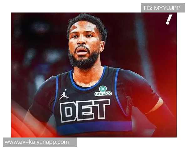 比斯利即将前往底特律引发猜测是签约新球队还是面临法律问题